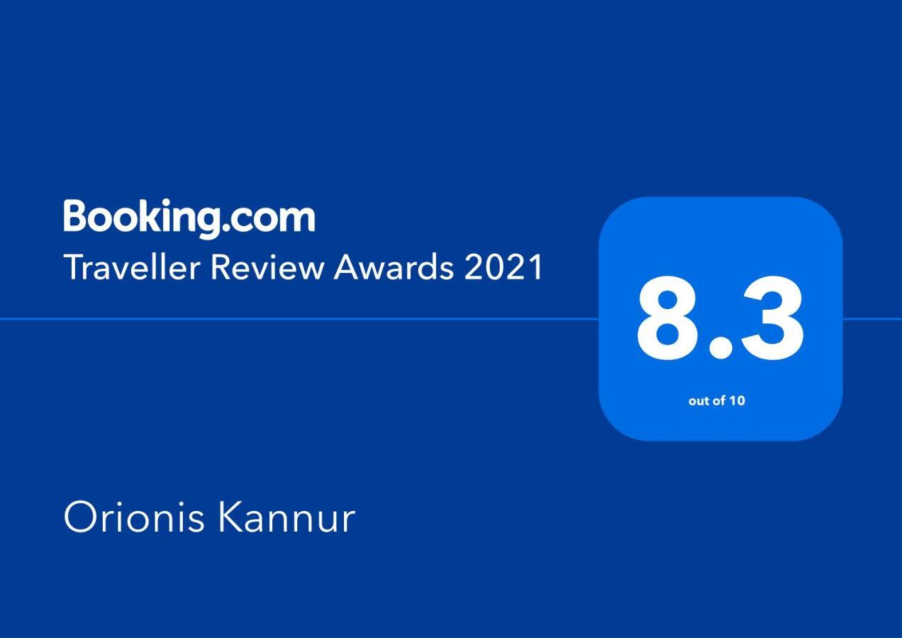 Orionis Kannur Dış mekan fotoğraf
